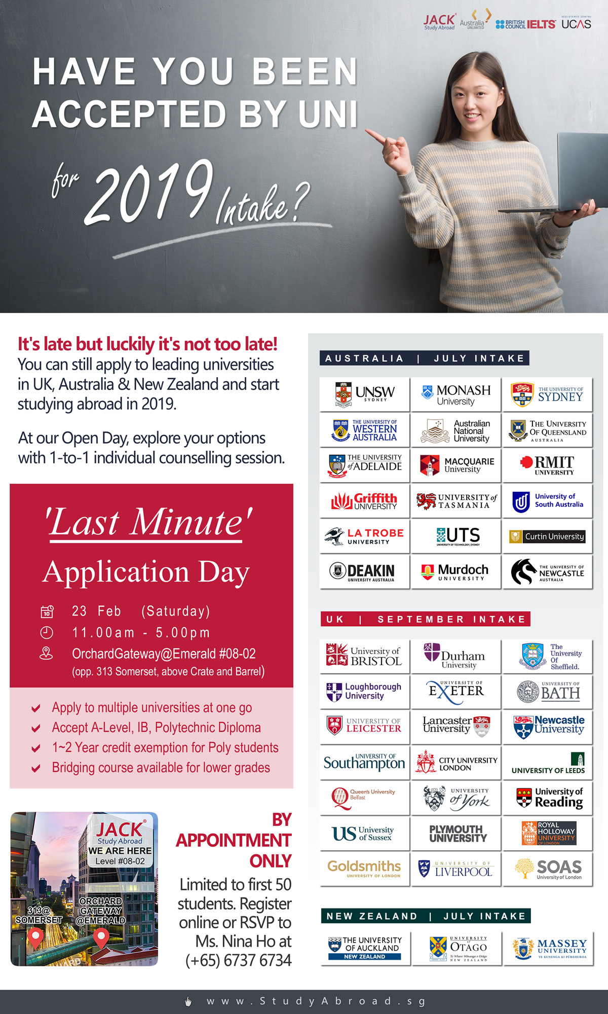 2019-last-min-application