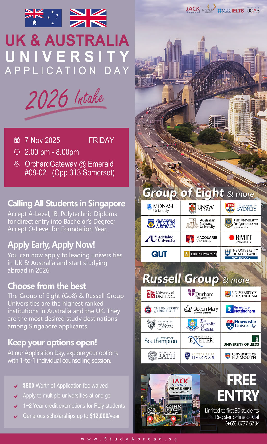 2025nov-uni-app-day-v2